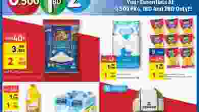 el3rod.com00009-62