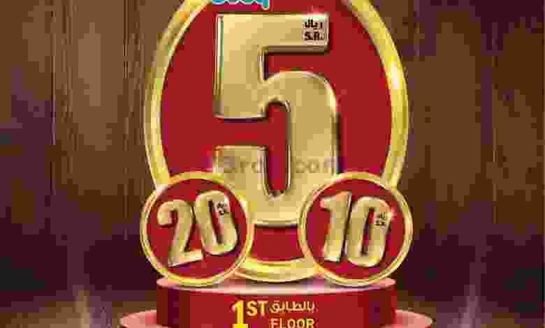 el3rod.com00010-389