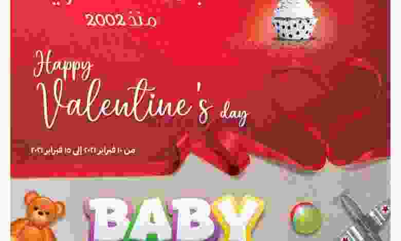 el3rod.com00011-141