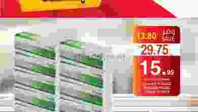 el3rod.com00011-186