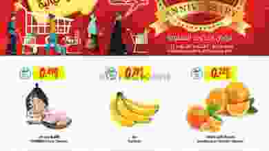 el3rod.com00011-275