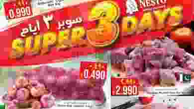 el3rod.com00013-186