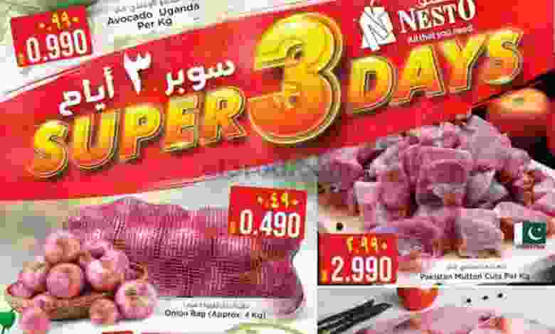 el3rod.com00013-186