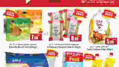 el3rod.com00013-53