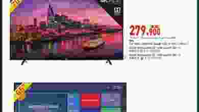 عروض مركز الصفا العامرات والقرم ضنك حتى 3-3-2021 el3rod.com00016-250