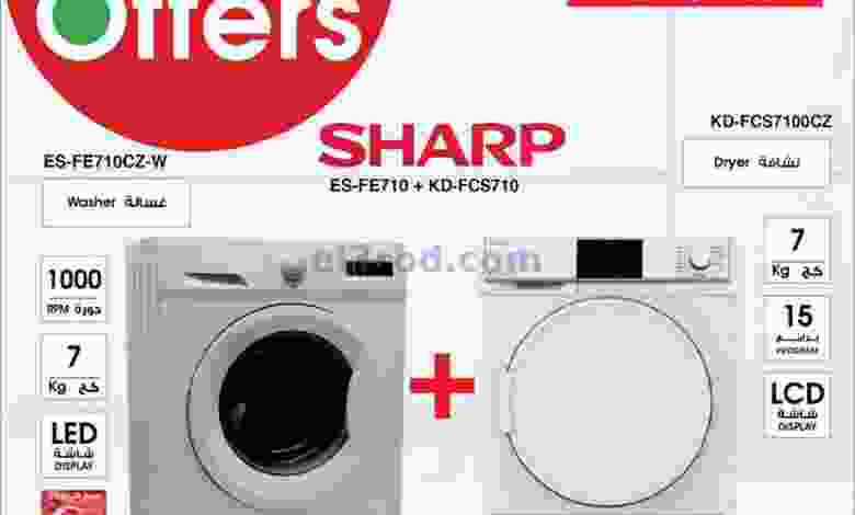 el3rod.com00017-59