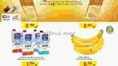 el3rod.com00018-27