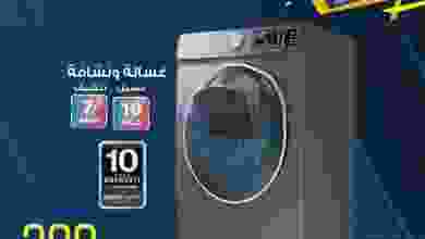 el3rod.com00019-32