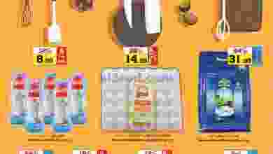 el3rod.com00020-44