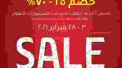 el3rod.com00025-67