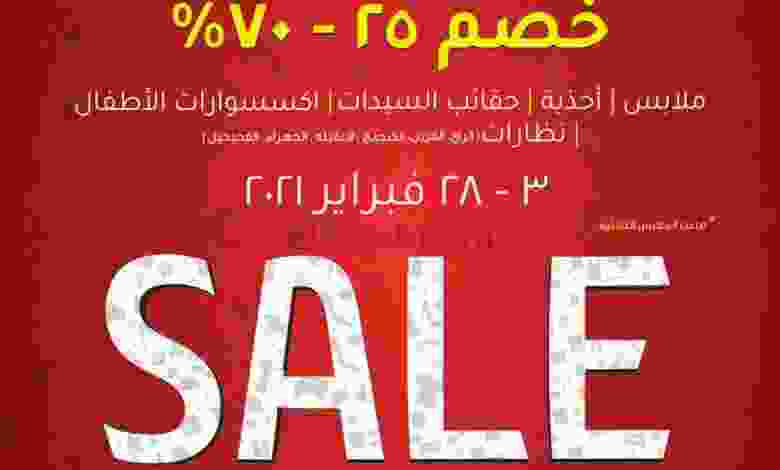el3rod.com00025-67