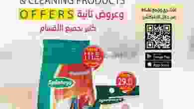 el3rod.com00030-83