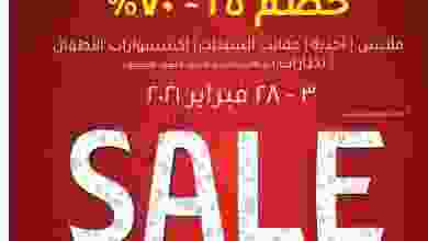 el3rod.com00039-4