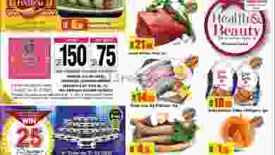 el3rod.com00001-10