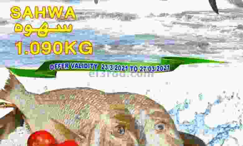 el3rod.com00001-1003