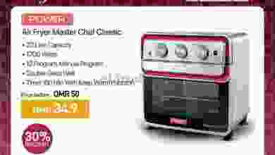 عروض محلات سلمان عمان من 24-3-201 تنزيلات 50% el3rod.com00001-1005