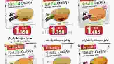 el3rod.com00001-1024