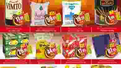 el3rod.com00001-1027