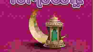 el3rod.com00001-1034