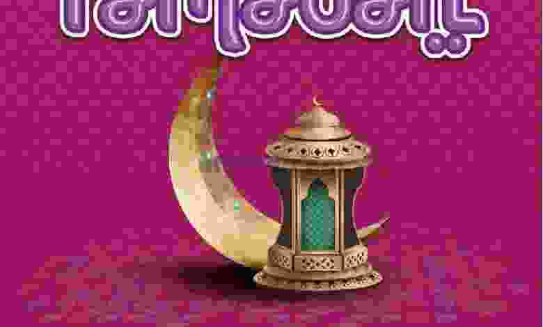 el3rod.com00001-1034