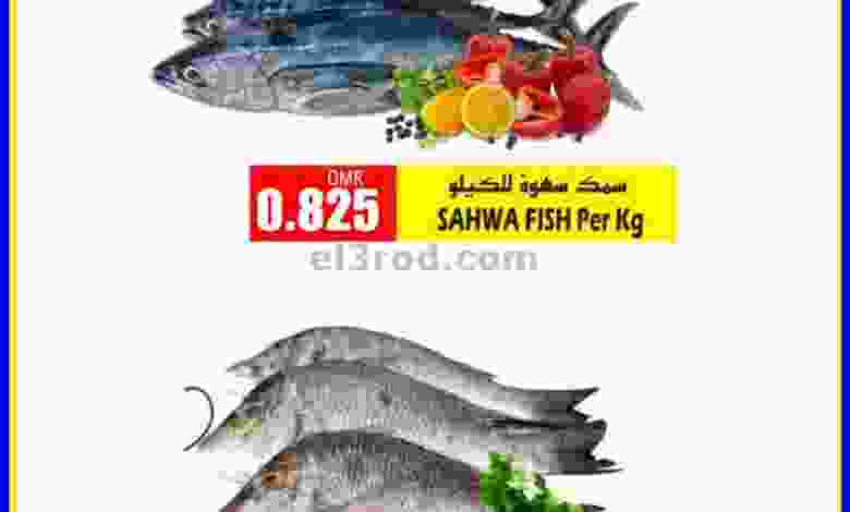 el3rod.com00001-1040