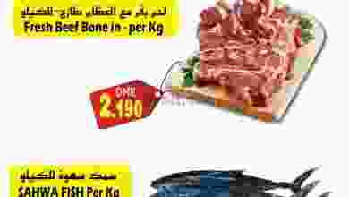 el3rod.com00001-1042