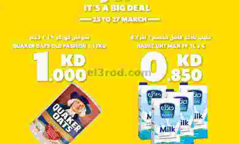 el3rod.com00001-1044