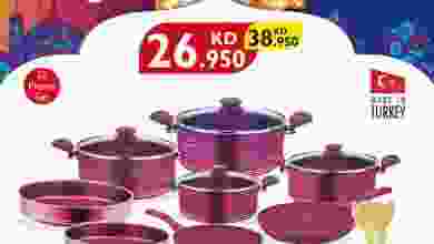 el3rod.com00001-1046
