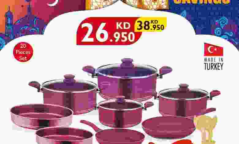 el3rod.com00001-1046