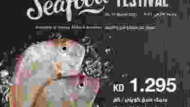 el3rod.com00001-1049