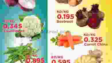 el3rod.com00001-1053