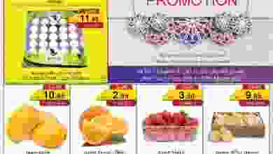 el3rod.com00001-1061