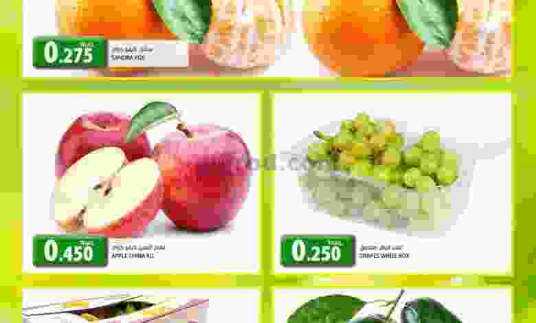 el3rod.com00001-1067