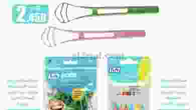 el3rod.com00001-1072