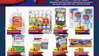 el3rod.com00001-1076