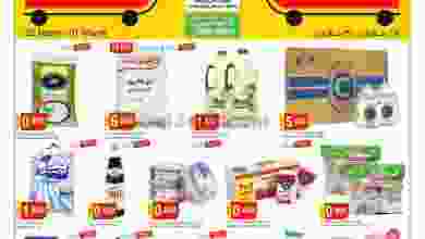el3rod.com00001-1086