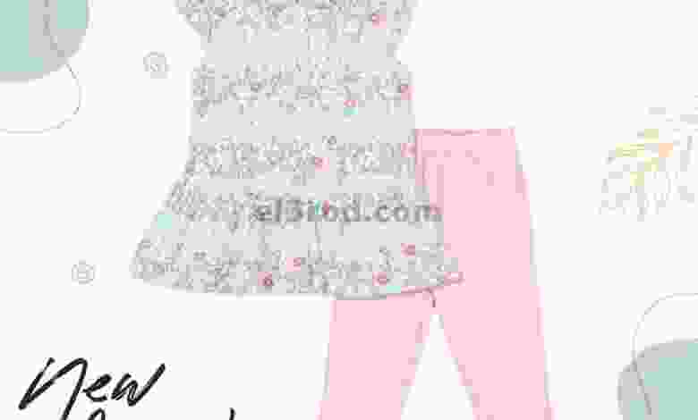 el3rod.com00001-1088