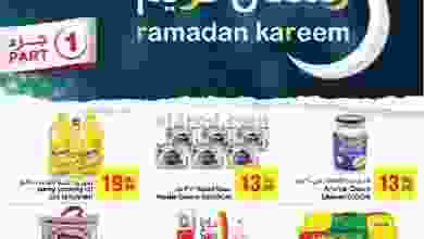 el3rod.com00001-1093