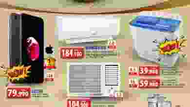 el3rod.com00001-1094