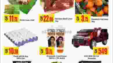 el3rod.com00001-1099