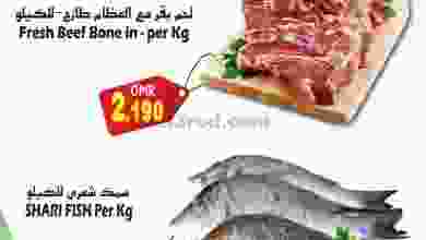 el3rod.com00001-1106