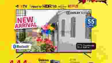 el3rod.com00001-1112