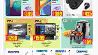 el3rod.com00001-1116