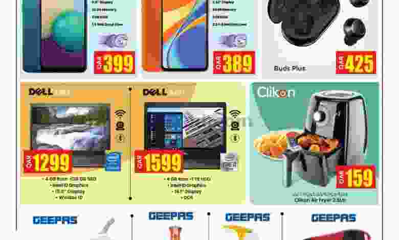 el3rod.com00001-1116