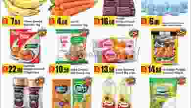 el3rod.com00001-1117