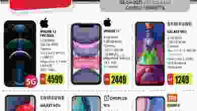 el3rod.com00001-1118