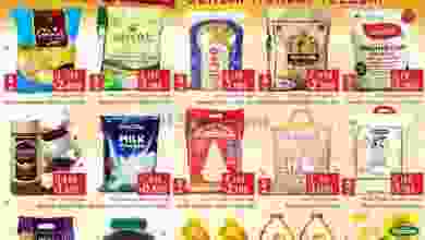 el3rod.com00001-1122