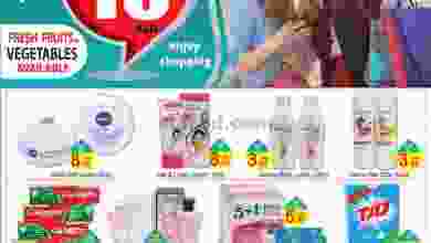 el3rod.com00001-1126