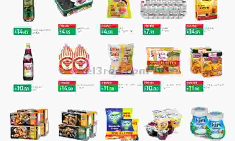 el3rod.com00001-1129