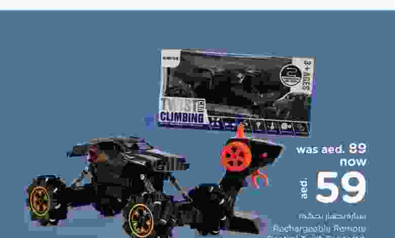 el3rod.com00001-1136